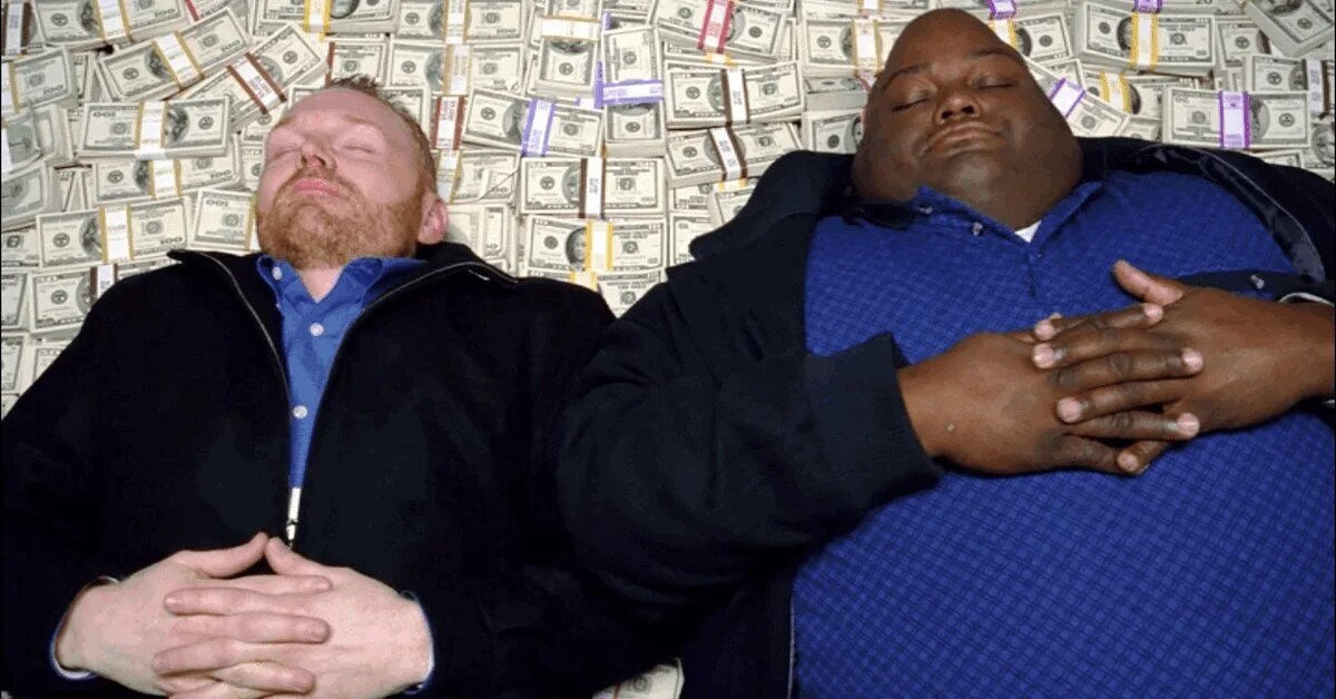 Много деняк