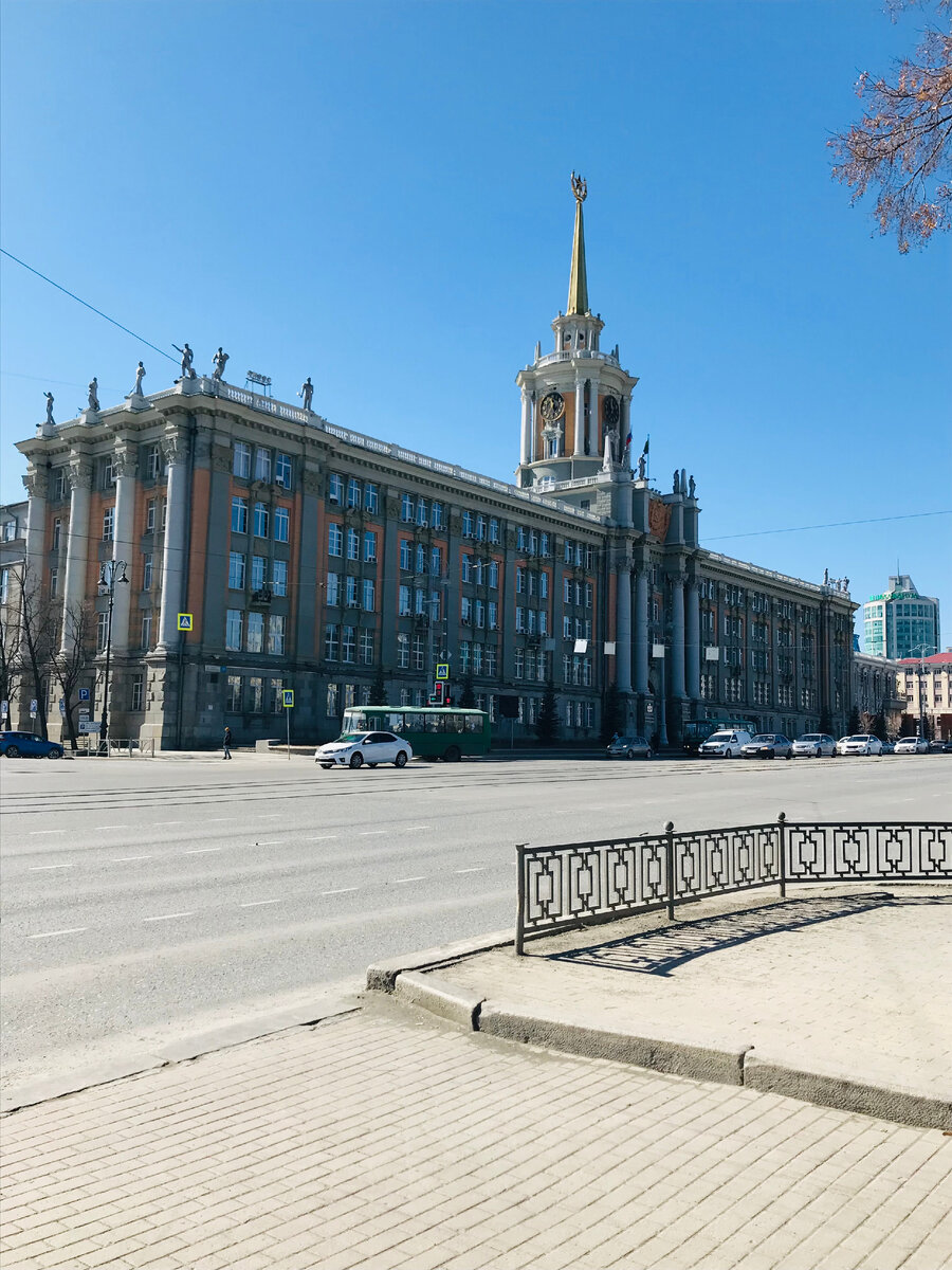 Администрация города. Фото автора