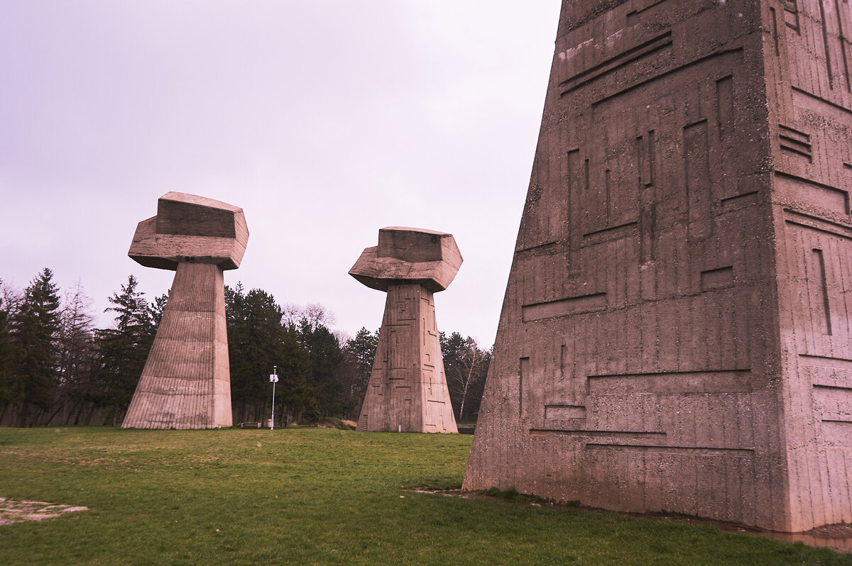 Ниш - Туристическая компания Geo Tour