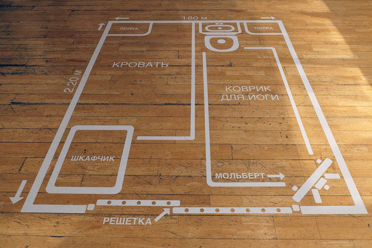 Макет камеры Виктора Бута в спецблоке тюрьмы «Марион» / Фото: Дмитрий Мальтера/«Газета.Ru»