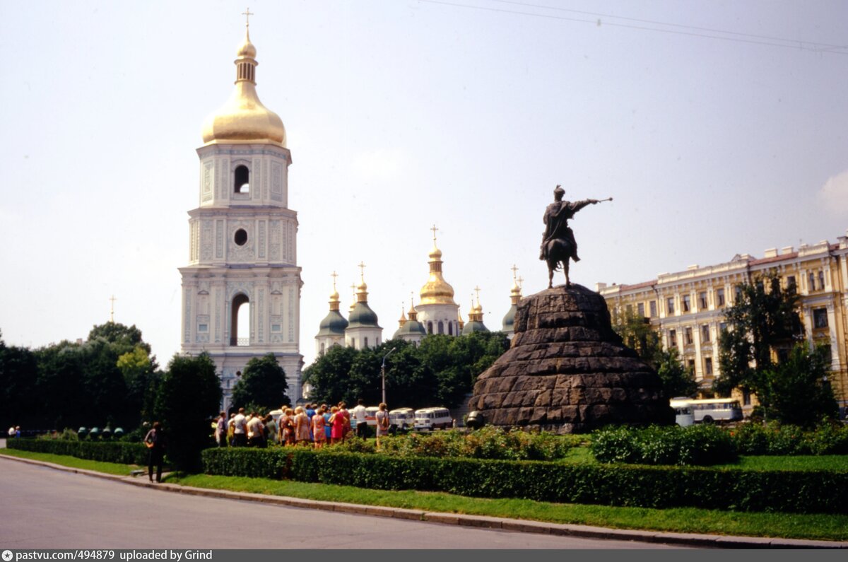 киев москва