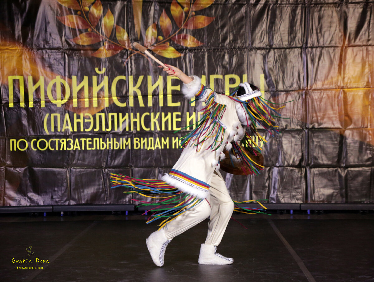 Танец «Северное сияние» в исполнении Qvarta Roma на Московском этапе Пифийских (Панэллинских) игр. Дисциплина «Танцы народов мира». ДК МАИ, 2-й зал, 1 апреля 2023 г.
