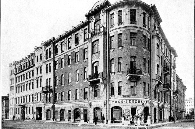    Что-то здесь сохранилось неизменным... Фото: Public Domain