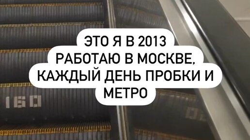Vasilina_travel | Не променяю Курилы на Москву, а наоборот легко | Дзен