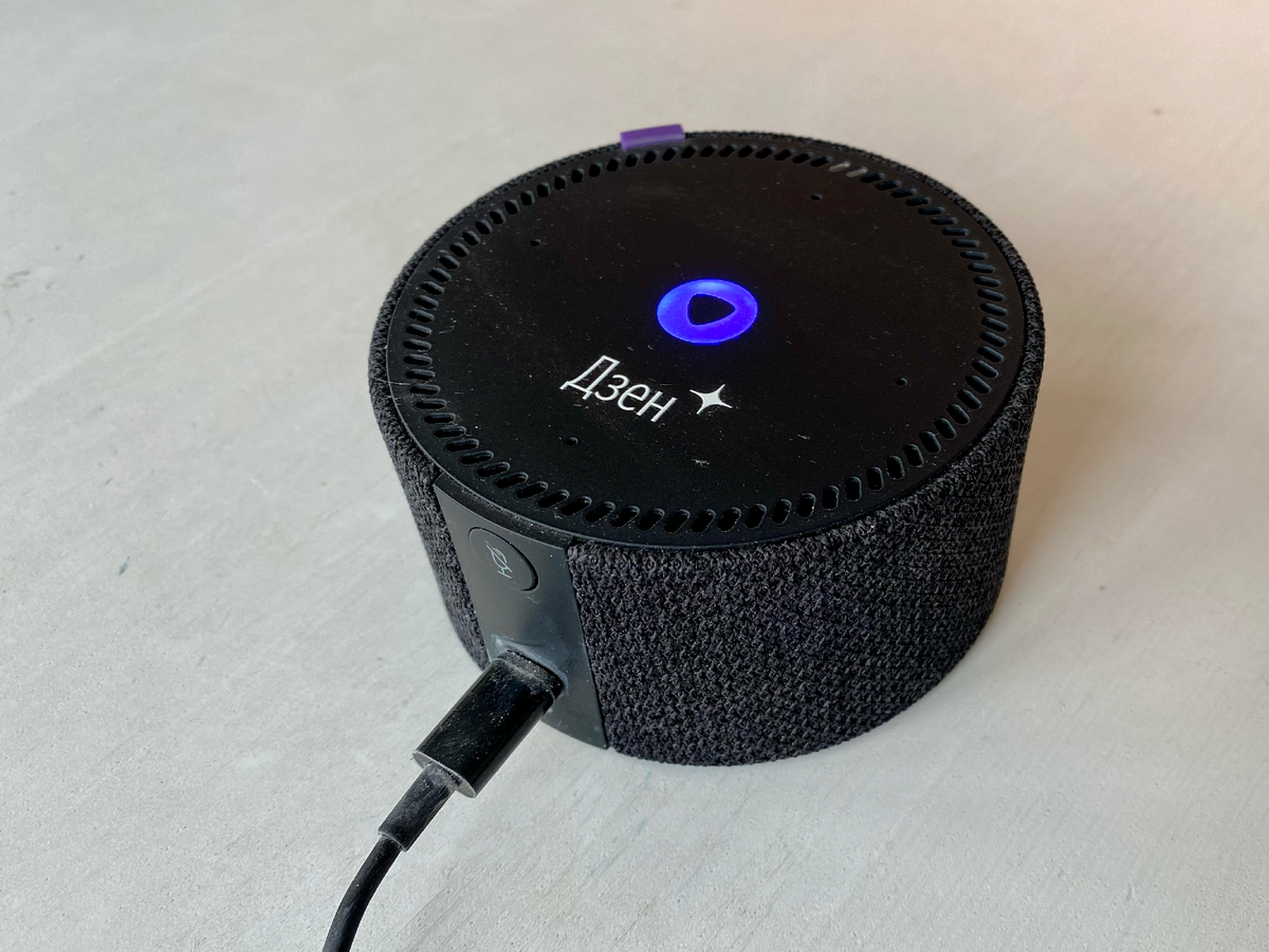 Обе Алисы мне подарил Дзен, одна из них — брендированная :)