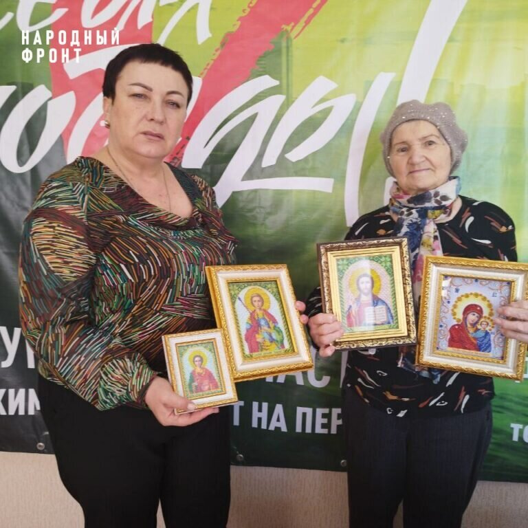    Елена Муравлева из Оренбурга передала четыре иконы бойцам в зону СВО Марина Шарт