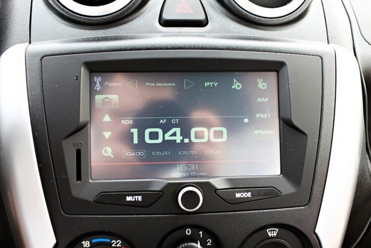 Штатка ММС 2190