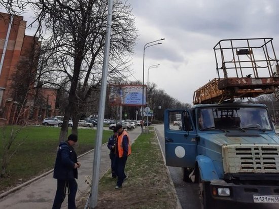     Фото: мэрия