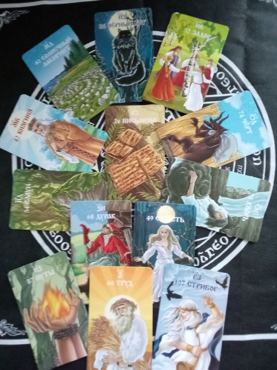 Личное фото автора.