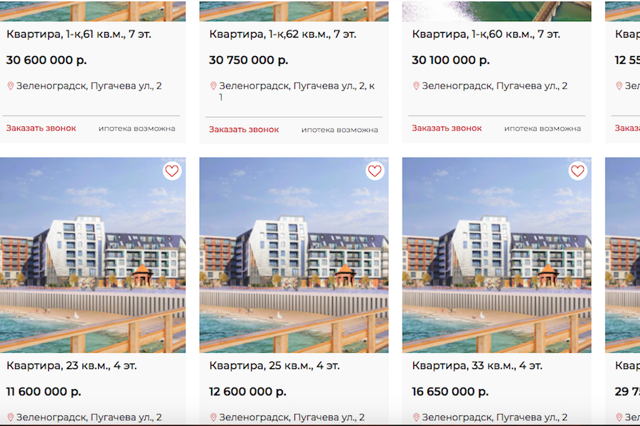 Листайте вправо, чтобы увидеть больше изображений