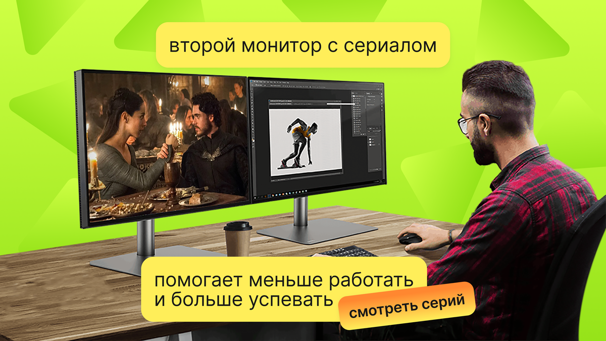 наименьшая работающая смена