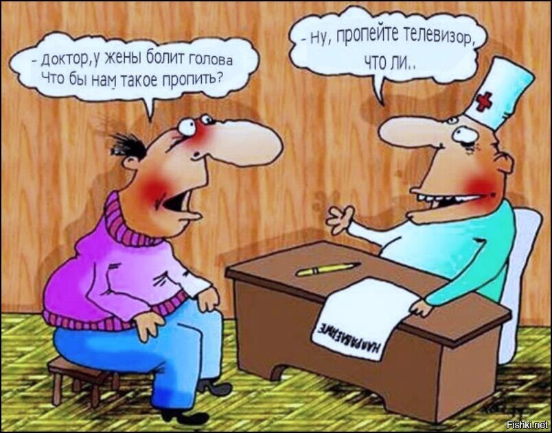 Тоже вариант) 
