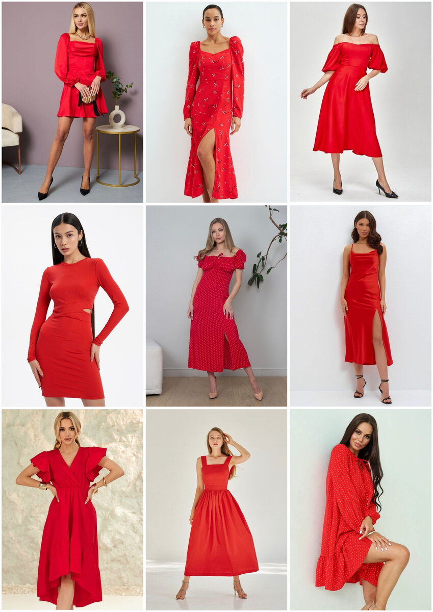 Коллаж автора