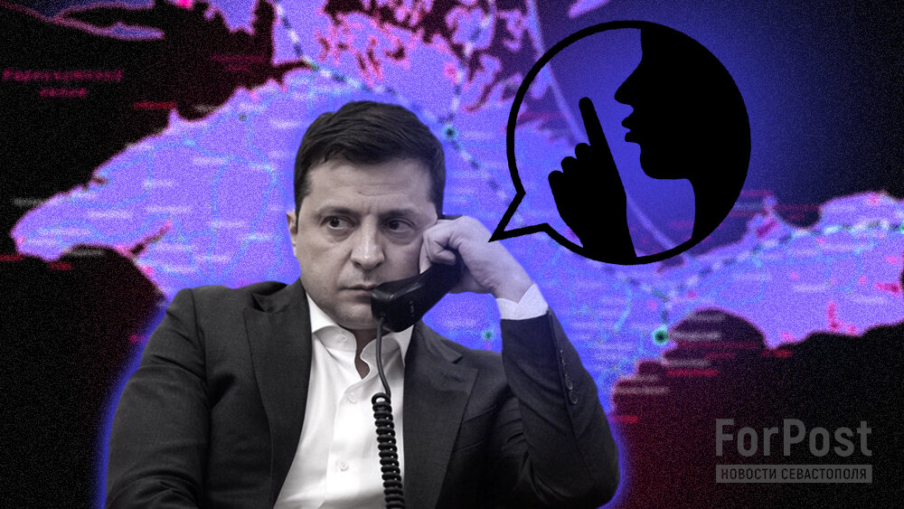 Коллаж ForPost: СВО на Донбассе вынуждает Киев менять риторику пропаганды 