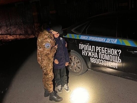     фото: поисковый отряд "Прорыв"