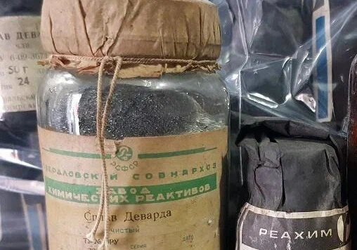 Фото с сайта https://avatars.dzeninfra.ru/get-zen_brief/6519076/pub_6291c6478e395e35ea589aca_6291c648238f715c8b3cc9d7/lazy_smart_crop_720x356