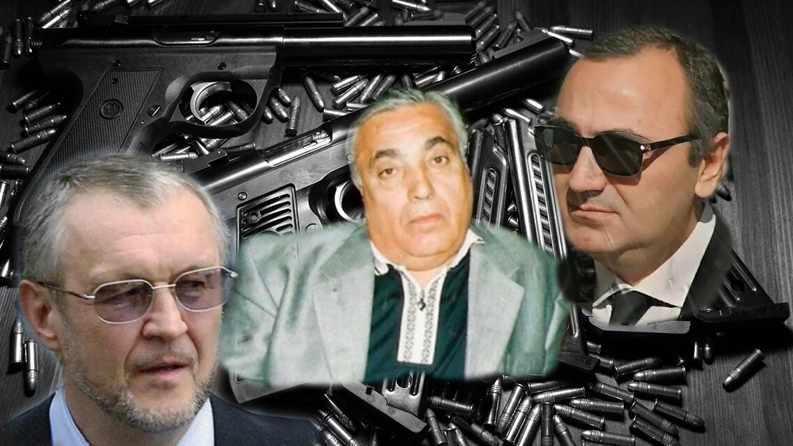 Древо жизни 