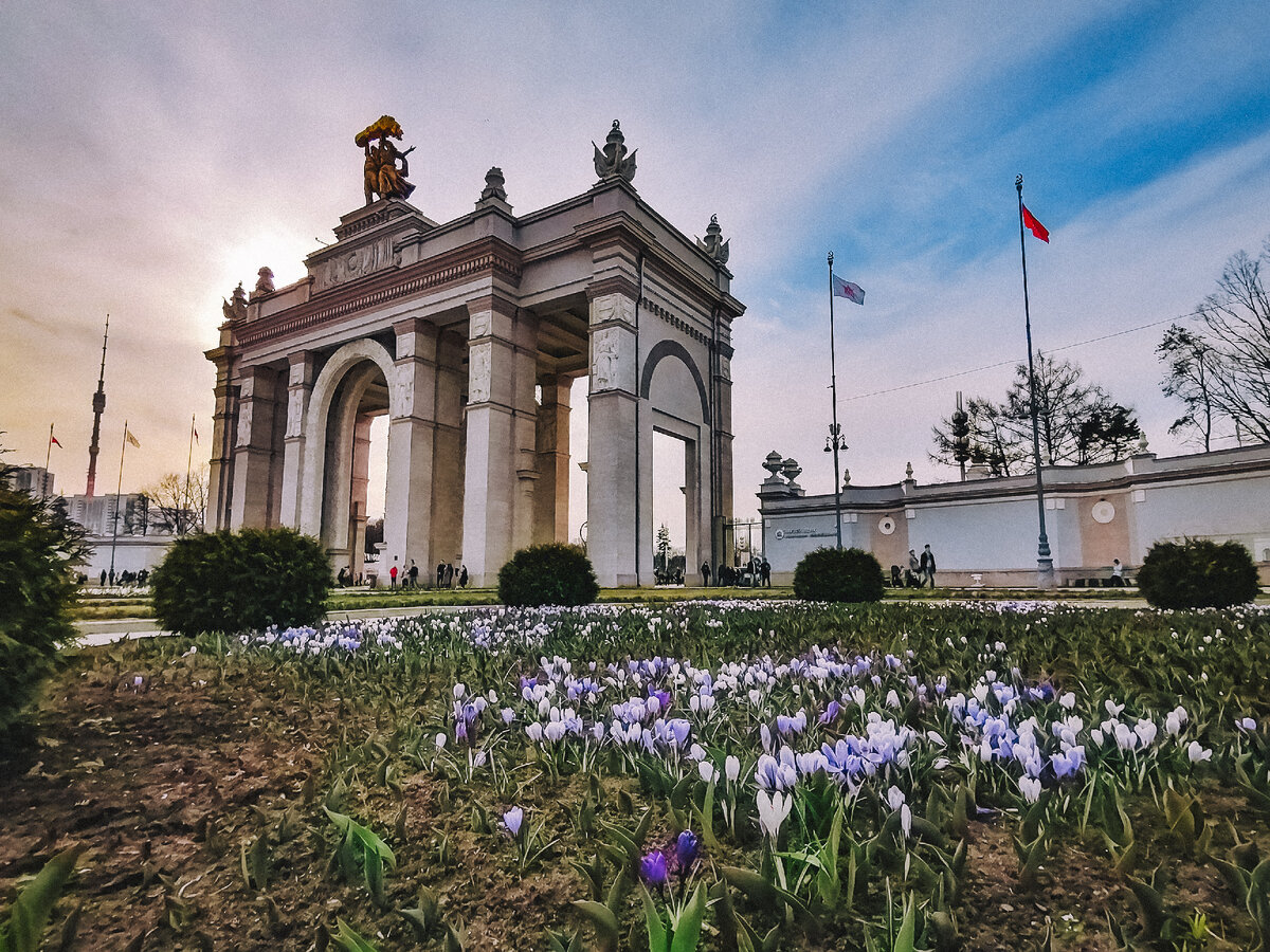 Главный вход ВДНХ 