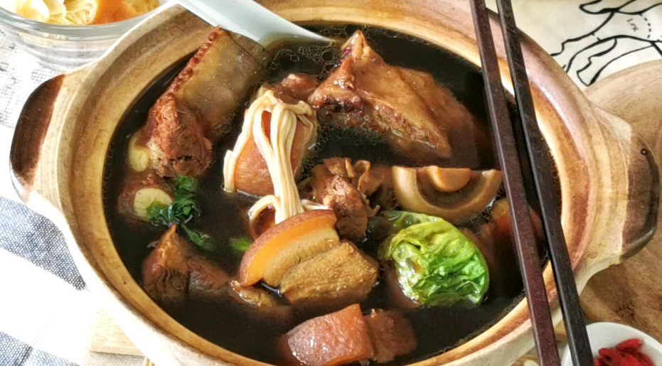 Бак Кут Те. Фото из открытых источников.