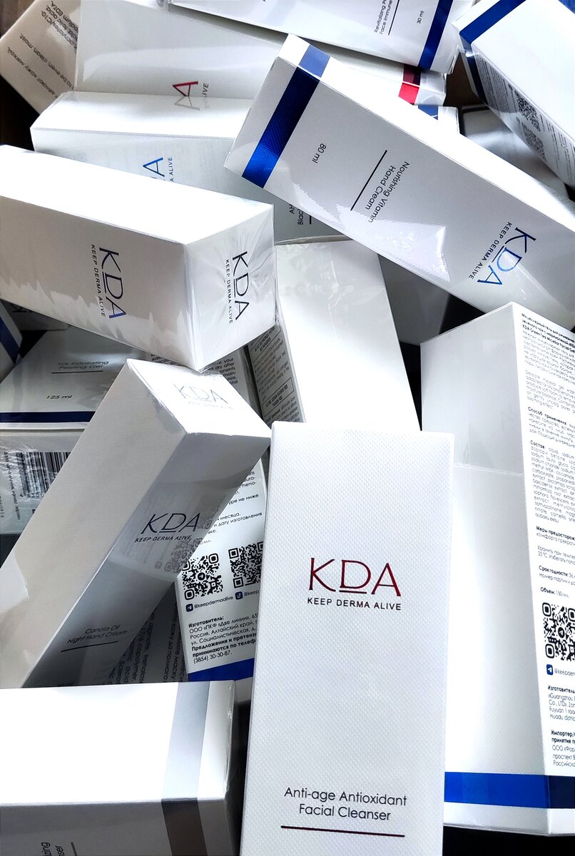 Дексерил крем. Kda крем отзывы. Kda крем отзывы. Эстедерм косметика. Институт эстедерм.