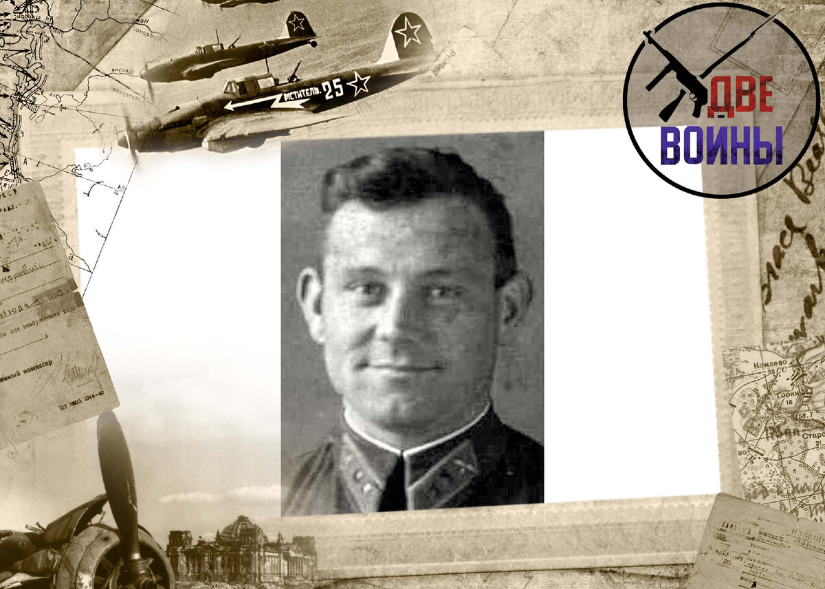 Иван Избинский. Фото в свободном доступе.