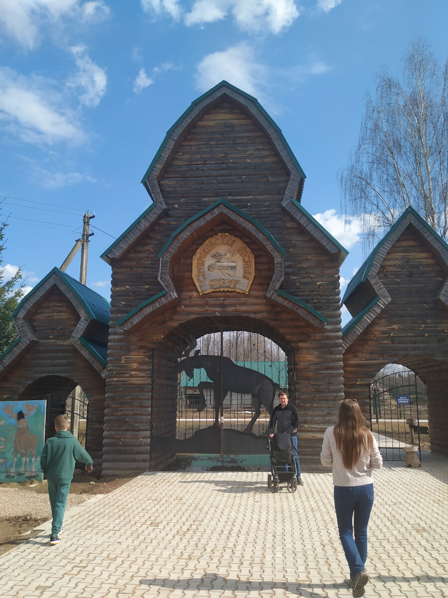 Личное фото.