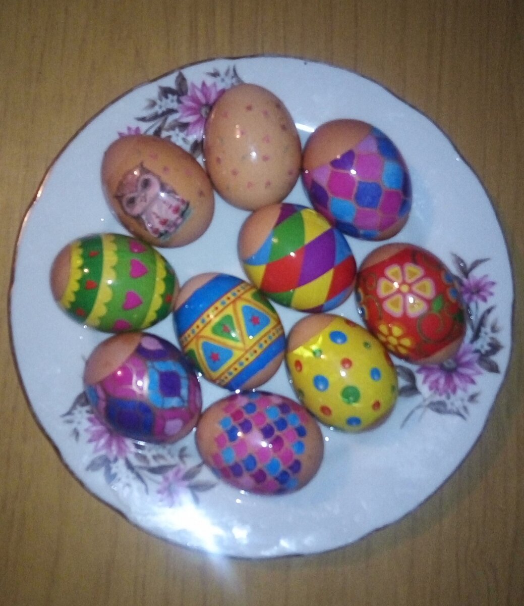 "Покрасила" яички!😋😊😉
