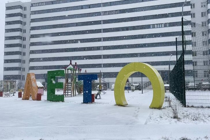    Фото из архива VN.ru