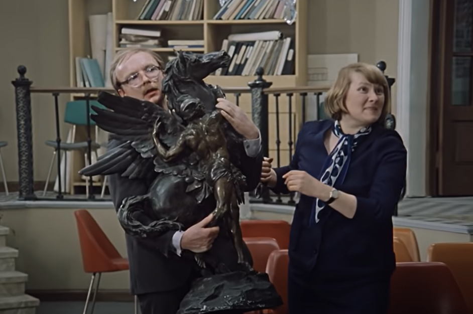 Кадр из фильма "Служебный роман"