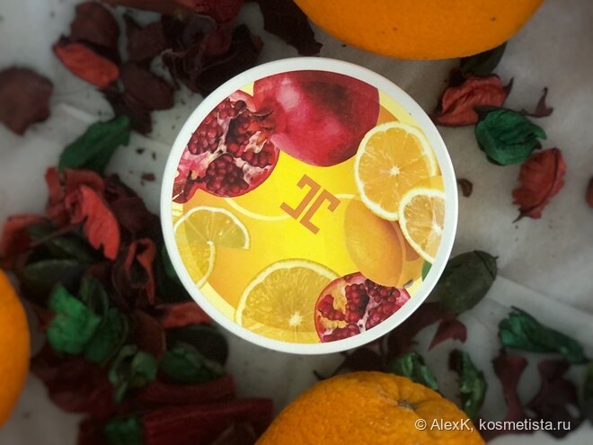 Jayjun Pom Lemon Duo Eye Gel Patch