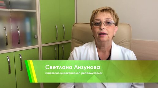 Пол будущего ребенка. Можно ли запланировать