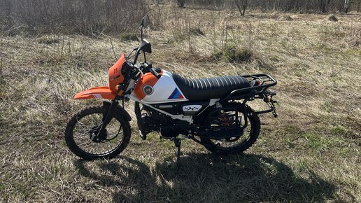 Scrambler 110
