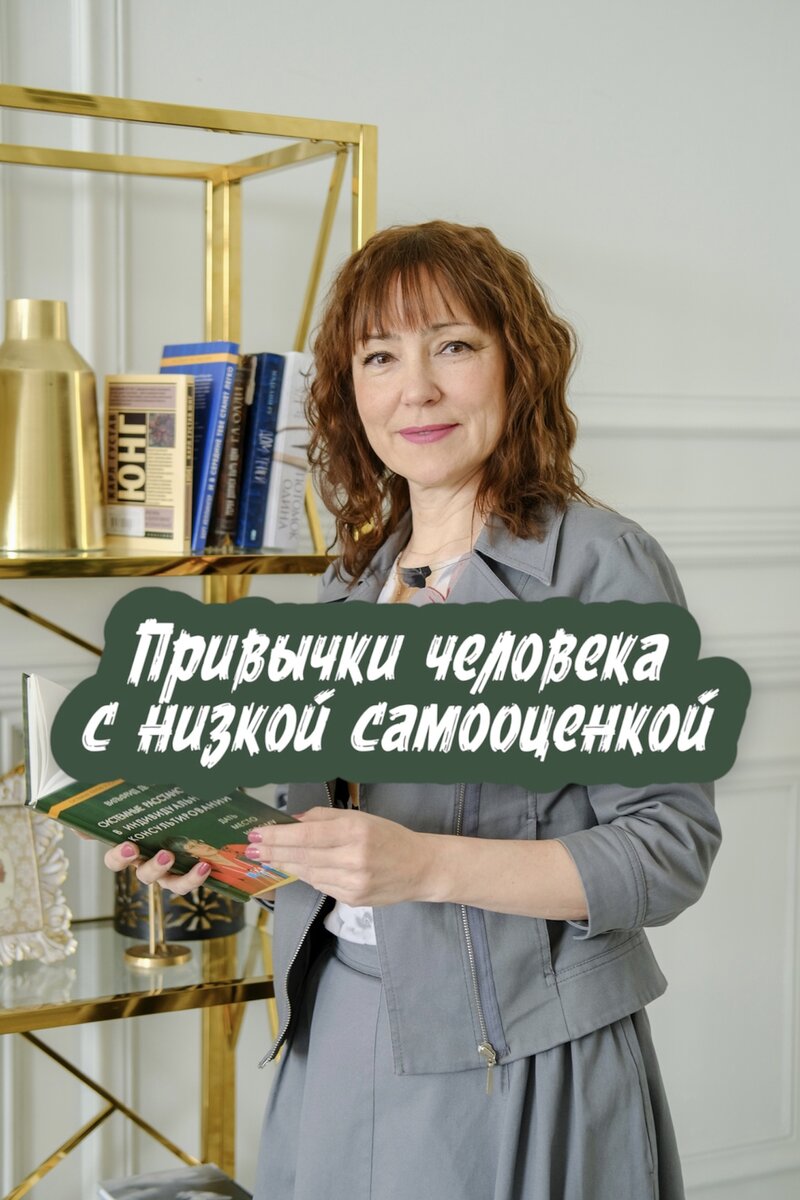 Психолог Тамара Колесниченко