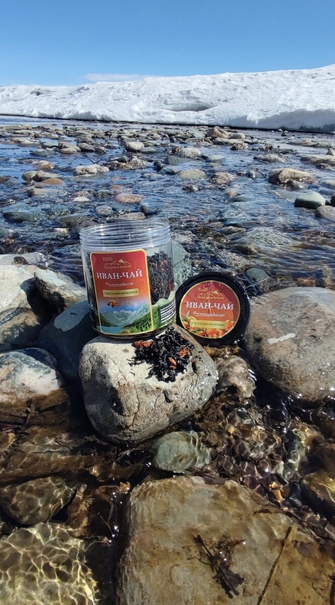 Прекрасный Алтай