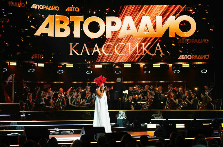   «Авторадио»