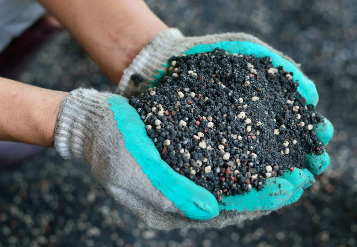 Минеральные удобрения