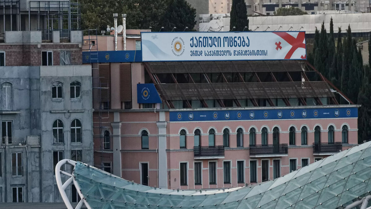 © Sputnik / Alexander Imedashvili