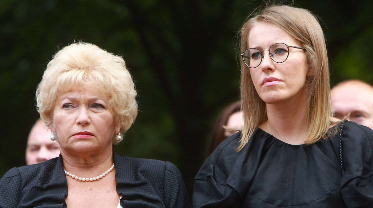 Ксения Собчак уезжала из России