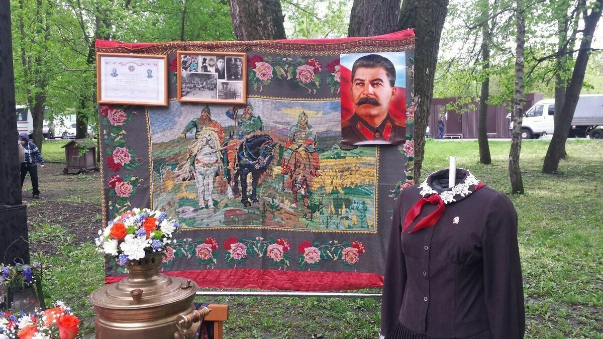 Фестиваль цветов. Фестиваль цветов Белгород. Газета с портретом Сталина. Белгород в цвету. Туту белгород