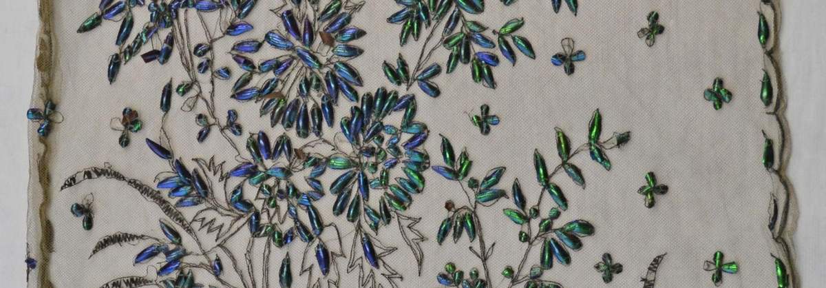 Размеры: 275cm х 50cm