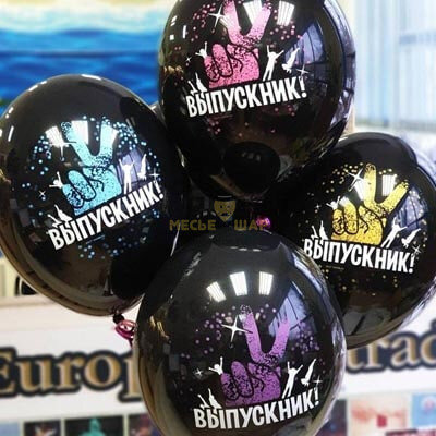 Фото с сайта meshar.ru