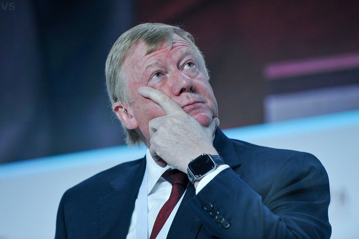 Анатолий Чубайс. Фото: pravilamag.ru