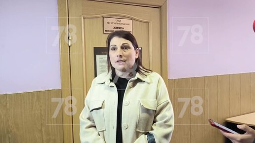 Мать предполагаемой сообщницы преступника с молотком: «Родители, будьте ...