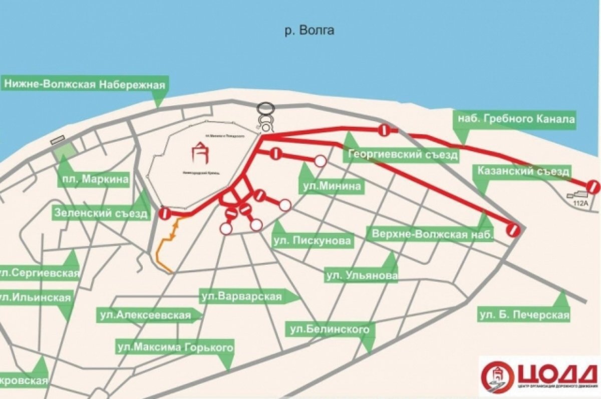    Центр Нижнего Новгорода перекроют 7 мая