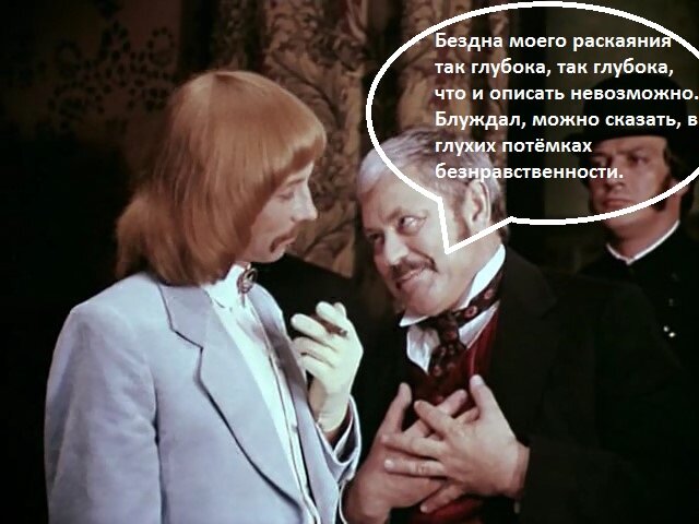 Я люблю и не люблю советское кино. Не люблю, потому что всё просмотрено по 1000 раз, а люблю, потому что оно неповторимо и незабываемо.-3