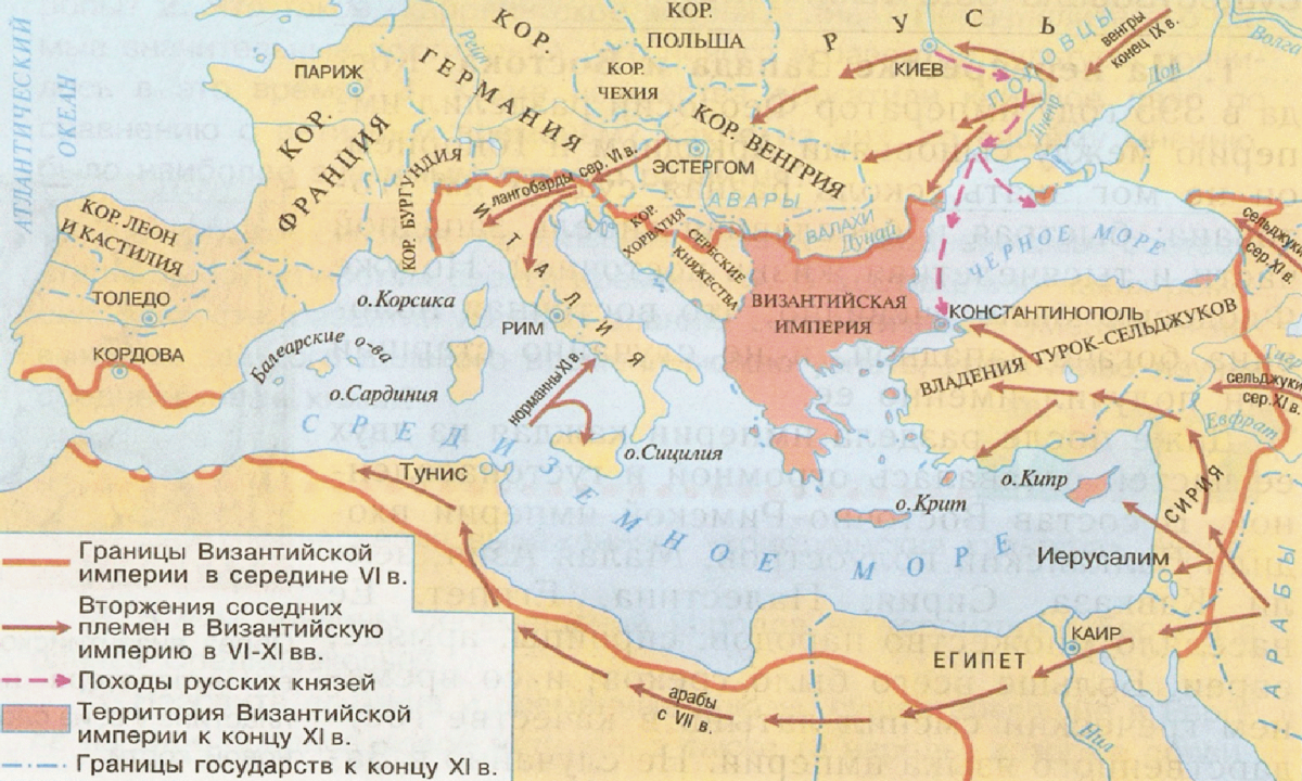 Vi vii в в н э. Карта Византийской империи 11 век. Карта Византийской империи в 6 веке. Византийская Империя в 11 веке. Византийская Империя карта 6 класс.