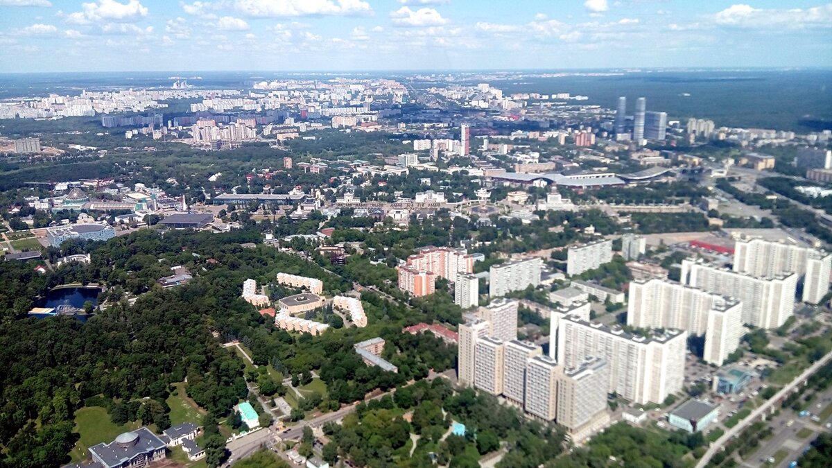 Узнаете местность?