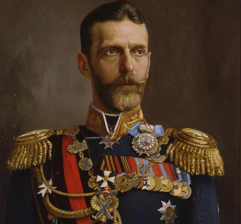 Великий князь Сергей Александрович (1857 - 1905 гг)