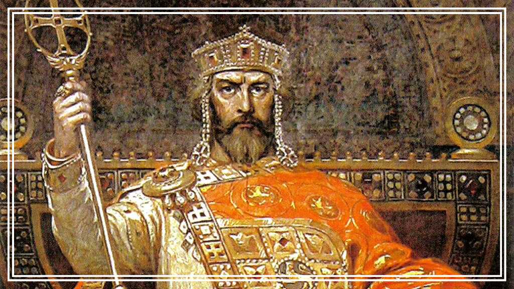 византийский император Михаил III. Яндекс картинки