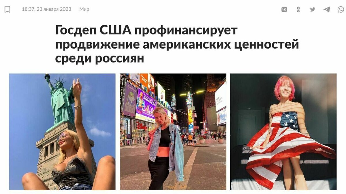     Татьяна Намазбаева (она же — Итиль Тёмная) официально пополнила ряды тех, кто не мил Отчизне. Сама девушка о новом статусе не знала до последнего, и сделала вид, что не поняла, за что наказана.